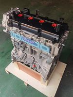 Motor de gasolina completo QR25 4JM QR25DE 2.5L para Nissan Navara D40 D23 NP300 Frontier Pickup