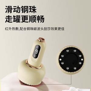 เครื่องนวดตัวเครื่องขูดอะคริลิคแบบพกพาความจุ5-10กก. สำหรับตกแต่ง - Product Image 2