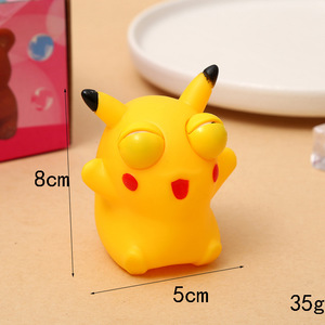 Nouveauté populaire : Mini jouet anti-stress en TPR, motif animal anime kawaii, idéal pour les fêtes d'enfants et comme cadeau fidget - Product Image 2