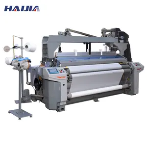Weaving machinery/HW-3873 Series u nozzle for water jet looms/ Air water jet power loom