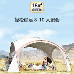 Dome <b>Tent</b> 410x410x230cm <b>Single</b> Layer Waterproof Windproof Outdoor Camping Four Seasons Use - Product Image 3