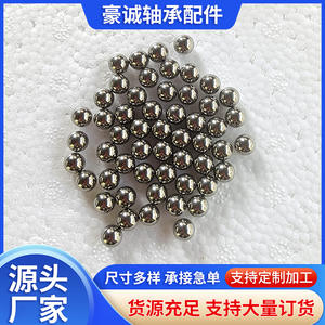 Однотонный зеркальный шарик из нержавеющей стали для строительных работ, высокое качество, 420 420C G100, размеры 7,938 мм, 9,525 мм - Product Image 5