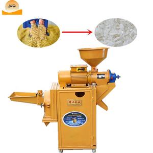 Mini-machine à décortiquer le riz portable combinée à un broyeur de balle de riz - Product Image 4
