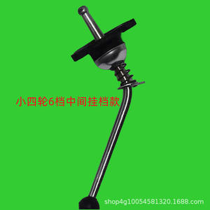 Levier de vitesses modifié pour tracteurs à quatre roues Shifeng Tiantong Zhongyuan Weifang, levier de vitesses d'origine - Product Image 4