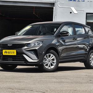 Geely Car coolray binyue 2024สุดเจ๋ง, กันชนรถใหม่เบนซิน1.5T 2WD อุปกรณ์เสริม DCT SUV รถยนต์ยานพาหนะ Geely binyue สำหรับโปรโมชั่น - Product Image 1