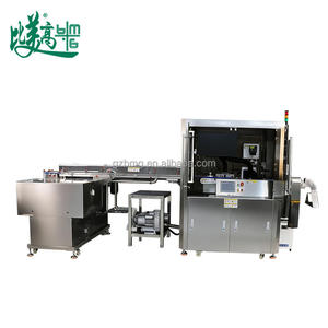 Codificador Láser UV de 15W con Alimentación Automática para Tapas de Botellas |   Marcado de Fecha/Texto/Código QR |   Sistema de Captura y Rechazo de Datos para Botellas - Product Image 6