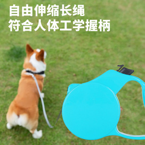 Correa Retráctil Automática para Perros de 3 a 5 Metros, Color Azul Cielo, Cuerda de Tracción para Perros Pequeños y Medianos - Product Image 3