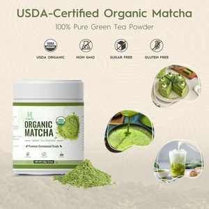 ผงมัทฉะอาหารเสริมเส้นใยอาหารแบบออร์แกนิกแร่ธาตุพิเศษ - Product Image 2