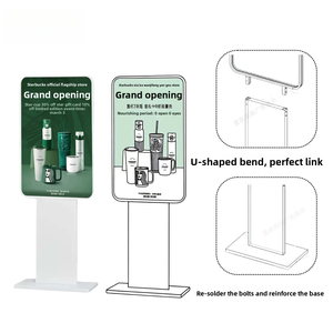 Tragbarer Moderner Outdoor-Posterständer mit Vertikaler Ausrichtung, Abnehmbare Werbeanzeige für Milchtee- und Kaffeeshops, Individuell Anpassbar - Product Image 2