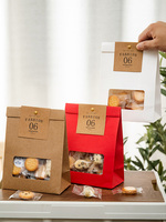 Sacs en papier kraft croustillant flocon de neige pour l'emballage de biscuits Nougat dattes collations au four lait Sushi gelée salade aliments pour animaux de compagnie