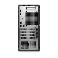 Nouvelle entreprise QCT1250 tour PC de bureau Intel Core I5-14500 8 Go DDR5 RAM 512 Go NVMe SSD