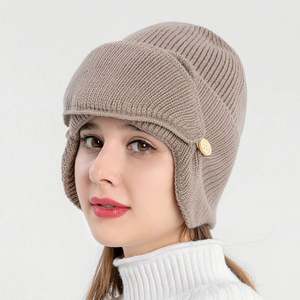 Gorros de Invierno para Mujer, Estilo Piloto, con Orejeras, Tejidos, Cálidos, Coreanos, para Esquí - Product Image 3