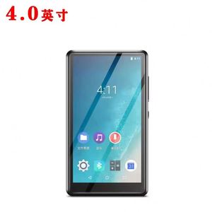 <span class=keywords><strong>Reproductor</strong></span> de Música Mp3 con Pantalla Táctil y Descarga Wifi con Sistema Android, Multimedia Digital, 4, Video Mp5 - Product Image 5