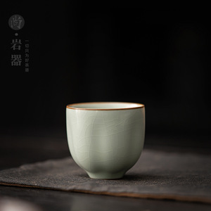 Tasse à thé Tianqing Ru Kiln, tasse maîtresse individuelle en céramique, petit bol de dégustation, usage domestique, style chinois traditionnel, finition mate - Product Image 1