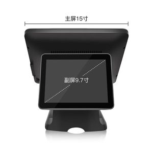 จอ LCD แบบคู่17นิ้วระบบ EPOS สำหรับร้านค้าปลีกเครื่องคิดเงินสำหรับธุรกิจขนาดเล็กลงทะเบียนเงินสดใช้ในอุตสาหกรรม - Product Image 3