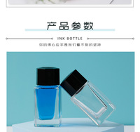 Chine fabricant fourni Antique Vintage stylo plume encrier bouteille en verre 25ml 50ml bouteilles d'encre vides avec couvercle à vis