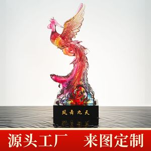 <span class=keywords><strong>2023</strong></span> populaire décor à la maison tasse couleur glacé trophée <span class=keywords><strong>monde</strong></span> Football trophée <span class=keywords><strong>coupe</strong></span> cristal liuli Premium prix cristal verre trophée - Product Image 2