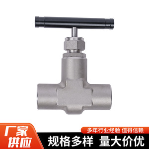 วาล์วเข็ม 1/4 นิ้ว แบบที ใช้งานด้วยมือ สำหรับใช้งานทั่วไป - Product Image 3
