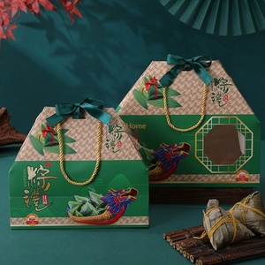 2026 Zongzi Gift <b>Box</b> with Clear Window Premium Handheld Traditional Chinese Dragon Boat Festival <b>Treats</b> In Stock - Product Image 2