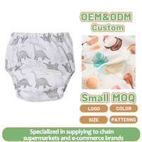 Celana Latih Bayi Katun Murni Bernapas, Anti Bocor, Permukaan Kering, Lembut, Popok Celana Dalam, Kantong Popok, Dapat Dicuci, Celana Belajar Musim Panas