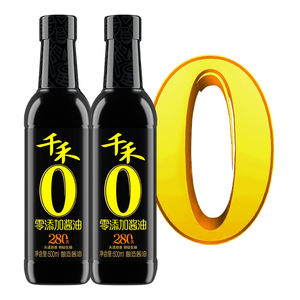 مبيعات المصنع مباشرة qannhe صفر المضافة ، صلصات الصويا الممتازة للتوابل المنزلية - Product Image 5