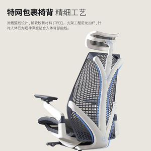 Ergonomic Office Swivel <b>Chair</b> 2003B Mesh Back Computer <b>Chair</b> For <b>Study</b> Room And Office Use - Product Image 3