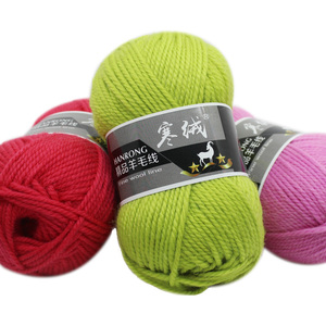 Fil <span class=keywords><strong>de</strong></span> <span class=keywords><strong>laine</strong></span> <span class=keywords><strong>yak</strong></span> tricoté à la main, g, bas <span class=keywords><strong>prix</strong></span>, écharpe, chapeau, pardessus, torsadé - Product Image 3
