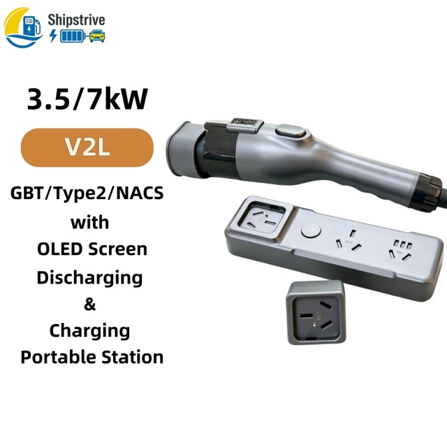 Portable Bidirectional AC EV Charger Support V2L With 0.13 Inch Display Screen Charge & Discharge EV Charger
