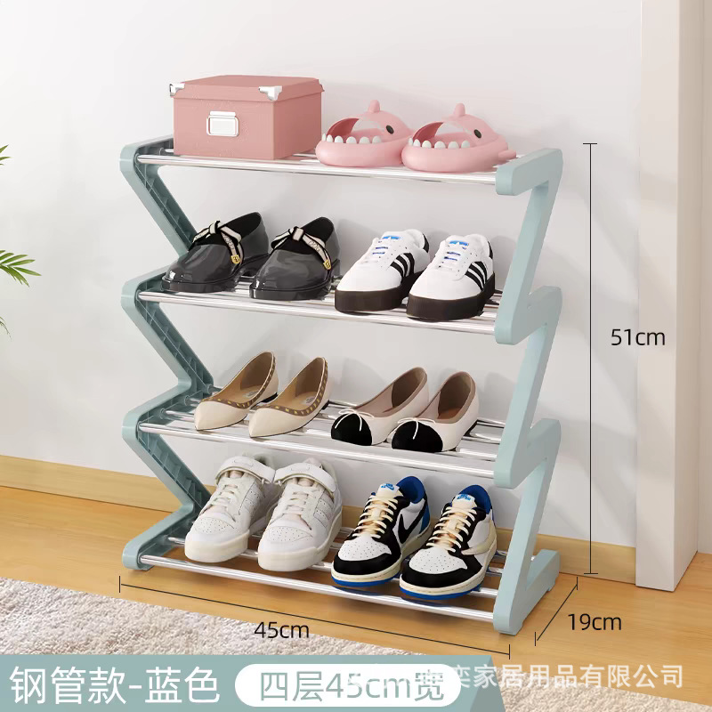 [Style de tuyau en acier] 4 couches petit - bleu clair