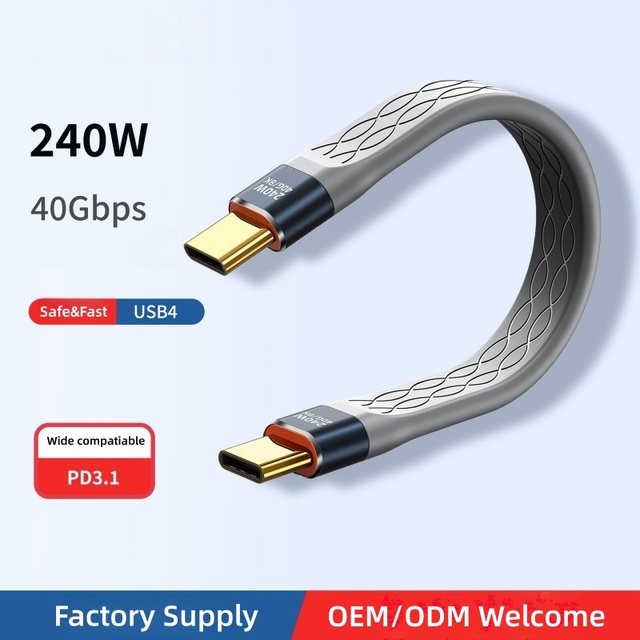 USB4.0 PD3.1 Type-C Male Male Data Cable 240W 6A Fast Charging 40GBPS 8K Nylon Braided Short Cord Computer Camera