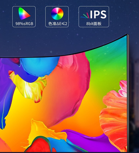 จอคอมพิวเตอร์โค้ง 32 นิ้ว 144HZ จอคอมพิวเตอร์พีซี จอเกมมิ่ง 2K จอเกมมิ่ง 2k จอโค้ง 32 นิ้ว - Product Image 5