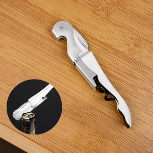 มีดเปิดขวดอเนกประสงค์ สีขาว รูปทรงม้าน้ำแบน เครื่องมือครัว - Product Image 1