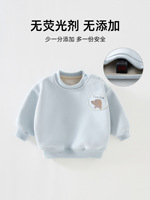 Sweat-shirt en polaire pour garçons, haut épais en cachemire et soie pour bébés, vêtements d'automne et d'hiver pour bébés