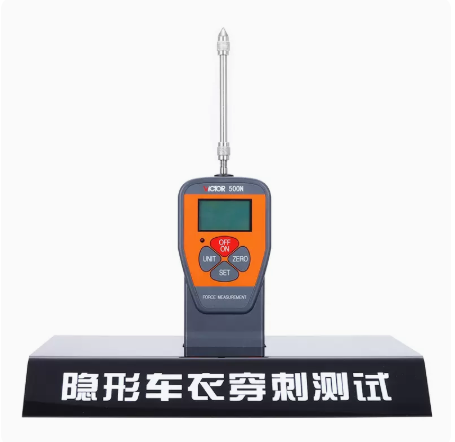 avec support de base