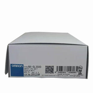 Núm. de Pedido NX-SL3500 Unidad de Control de Seguridad Serie NX, 128 Conexiones, Experiencia Técnica Extensa con Profundidad de Conocimiento - Product Image 1