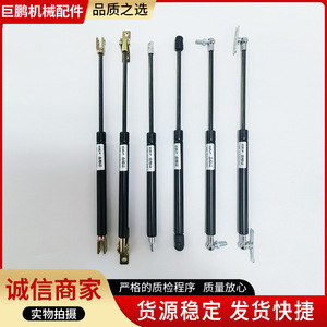 Varilla de Soporte de Resorte de Gas de Tipo Libre de 10 Pulgadas de Acero Inoxidable con Amortiguación de Nitrógeno para Puertas - Product Image 5