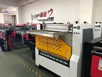 Machine à rainurer les boîtes en carton MSKC-1300M