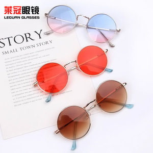 Retro Metal <b>Round</b> <b>Frame</b> Sunglasses Gradient Lens Unisex Kids UV Protection - Product Image 1