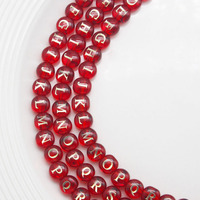 5 perles alphabet rouges de 8 mm, perles intercalaires en verre, perles rondes double face dorées avec lettres A-Z en cristal pour la fabrication de bijoux DIY