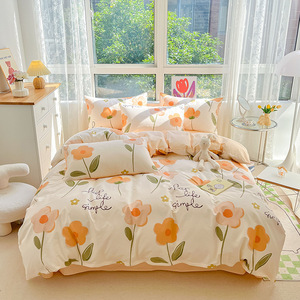 Couette AB 100% Coton Sergé Hypoallergénique Réversible Écologique 200TC Style Européen et Américain Imprimé Floral Frais pour Maison et Hôtel - Product Image 1