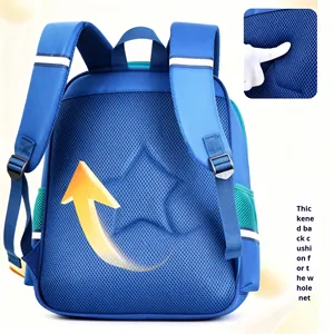 New Cartoon Cute Oxford Cloth Men's Women's Primary School Students' Backpack Large-Capacity Kindergarten Training Class - Product Image 4