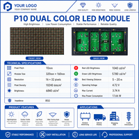 Modul Layar LED P10 DIP Dua Warna Merah Hijau Tahan Air Luar Ruangan Kecerahan Tinggi 320x160mm Panel Tanda Bergulir untuk Etalase Toko