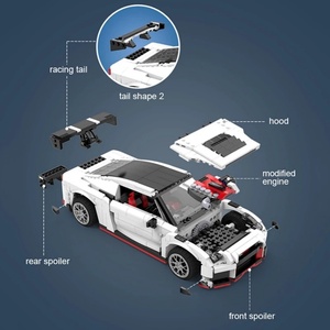 Ensemble de blocs de construction de voiture de course sportive GTR R35, 1322 pièces, avec télécommande, briques autobloquantes, jouet à l'échelle 1:12 pour enfants - Product Image 5