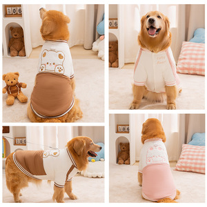 Cappotto Imbottito in Cotone Trendy Zhushan con Ricami <span class=keywords><strong>Orso</strong></span> e Coniglio per Cani di Taglia <span class=keywords><strong>Grande</strong></span> (3XL-9XL) Lavabile in Lavatrice - Product Image 4