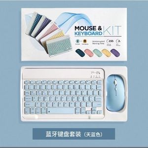 Wholesale for Bluetooth Keyboard <b>Mouse</b> Combos - Product Image 4