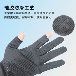 Gants à deux doigts doublés de polaire, coupe-vent, résistants au froid, pour le cyclisme, la pêche, compatibles avec les écrans tactiles, pour une utilisation en extérieur en automne et en hiver - Product Image 5