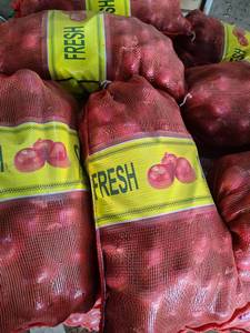 Premium Fresh Yellow/Red <strong>Onions</strong> Top Grade -peeled <strong>in</strong> Mesh Bags From Gansu <strong>China</strong> for Global <strong>Export</strong> - Product Image 5