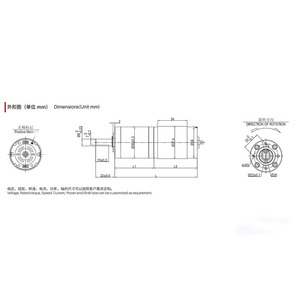 ग्रहीय गियरबॉक्स रिड्यूसर मोटर नो-लोड 880 आरपीएम अनुपात 10:1 - Product Image 5