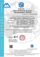 DBU CAS 6674-22-2 Matériel de synthèse liquide Intermédiaires pour l'application catalytique