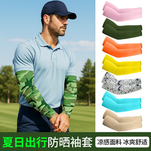 Protective Sleeves 38CM Black Breathable Lightweight UV Protection Unisex Outdoor Cycling Running - Product Image 5